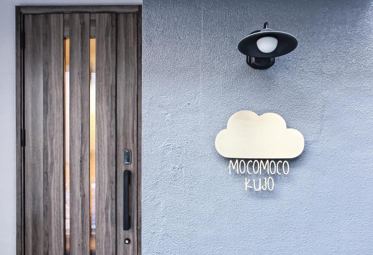 Mocomoco Kujo Ōsaka Eksteriør bilde