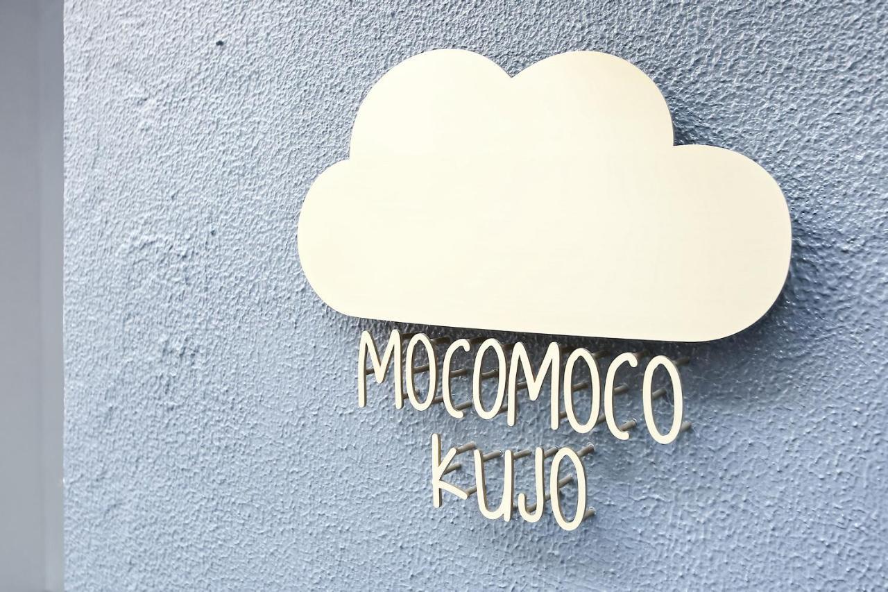 Mocomoco Kujo Ōsaka Eksteriør bilde