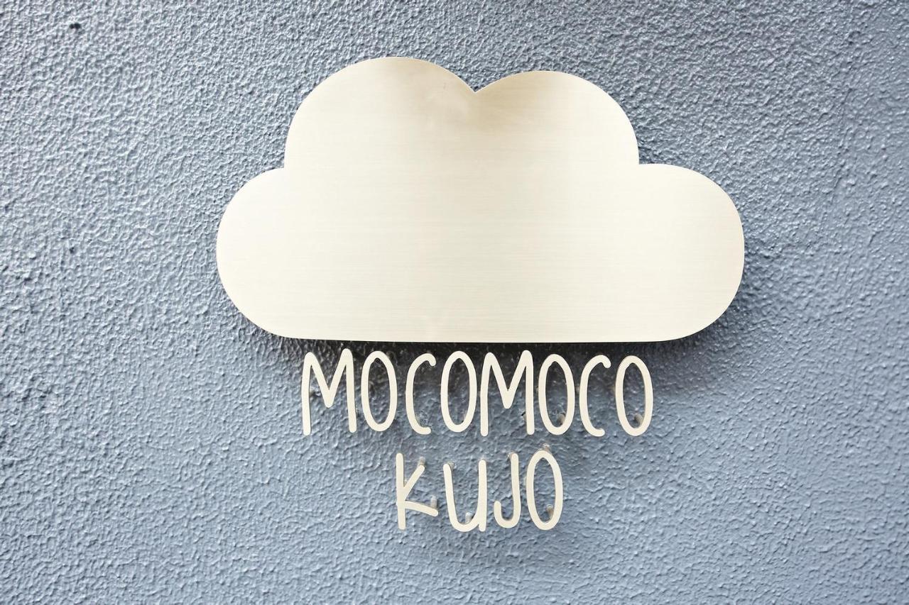 Mocomoco Kujo Ōsaka Eksteriør bilde